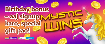 VIP Loyalty Reward promotion image