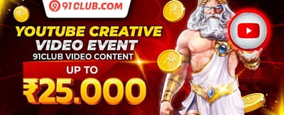 Referral Cash Blast promotion image